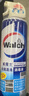 威露士（Walch）空调清洗剂消毒液500ml 家电空调清洁剂家用喷雾杀菌除味挂壁立式 实拍图