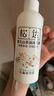 松达爽身露宝宝桃子水婴儿山茶油冰爽露液体爽身粉爽肤水200ml 实拍图