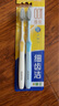 狮王（Lion）细齿洁弹力旋净软毛护龈国产牙刷弹力刷柄缓解出血2支装 实拍图