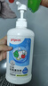 贝亲（Pigeon）餐具清洗剂 洗奶嘴果蔬水杯餐具玩具 套装 600ml+700ml PL156 实拍图