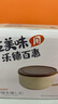 麦元素（Maiyuansu）304不锈钢泡面碗单个带盖宿舍学生汤碗饭碗儿童吃饭碗 小熊米棕色 实拍图