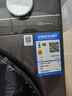 美的（Midea）滚筒洗衣机全自动家用【MG100V36T】懒人超薄10公斤 以旧换新 家电国家补贴20% 一级能效 内衣洗  实拍图