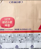 ACME BREWING即刻酿造原浆啤酒德式小麦精酿啤酒全麦白啤鲜啤锁鲜扎啤鲜酿批发 德式小麦白啤 500mL 12罐 整箱装 即刻酿造 酒厂直发 实拍图