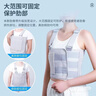 冠爱（GUANAI）医用肋骨骨折固定带胸椎肋骨损伤固定带护胸带胸腔术后透气护具 实拍图