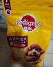 宝路狗粮 成犬狗粮中大中小型犬 全价狗粮牛肉味1.8kg 实拍图