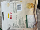 九阳豆浆纯豆浆粉5条*20g尝鲜装无糖添加豆浆高植物蛋白 实拍图