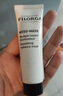 菲洛嘉（Filorga）【限时专享】十全大补面膜30ml赠券 修护保湿抗皱【26年2月到期】 实拍图