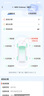 布雷博刹车后片原厂品质迷你MINI宝马118i120i125i218i220225/X1/X2  实拍图