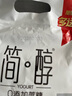 豪车同款超级快充汽车充电器点烟器转换车充快充双口USB100w闪充 数显超级快充-双绿 1个装 实拍图