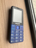 飞利浦（PHILIPS）E568A 宝石蓝 移动联通电信4G全网通 老年人手机智能 超长待机儿童功能学生手机 大字大声直板按键 实拍图