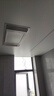 雷士（NVC）浴霸转换框集成吊顶led转接框铝合金边框配件300*600 传统吊顶 实拍图