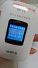 格行随身wifi6官方正品三网通用车载便携式无线网卡cpe路由器WiFi免插卡移动随身wifi非无限流量2025款 彩屏款WiFi6【不虚标 不限速】90天无理由退换 实拍图