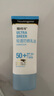 露得清全身防晒霜SPF50+男女高倍防晒隔离防水防汗大容量80ml520礼物 实拍图