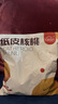 新边界（new boundaries）新疆薄皮核桃1000g坚果炒货手剥原味新疆特产 实拍图