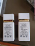 肌肤之钥（CPB）白隔离30mL 持妆妆前乳提亮肤色化妆品礼盒化妆品套装生日礼物 实拍图