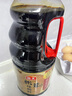 海天 生抽酱油 1.9L【0添加特级 松茸酱油提鲜】松茸味极鲜系列 实拍图
