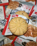 氧鹿坚果沙琪玛无糖食品糖尿病人专用0反式脂肪孕妇解馋休闲零食540g 实拍图