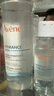 雅漾（Avene）恒润柔肤保湿水400ML大宝水敏肌补水舒缓滋润爽肤水护肤水礼物 实拍图