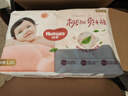 好奇（Huggies）铂金装成长裤L120片(9-14kg)大号婴儿尿不湿小桃裤超薄拉拉裤透气 实拍图