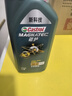 嘉实多（Castrol）磁护 全合成机油 汽机油润滑油 5W-40 SN级 1L 汽车保养 实拍图