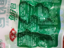 安井 锁鲜装香菇贡丸 150g 1包 火锅关东煮麻辣烫丸料 空气炸锅食材 实拍图