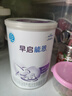 雀巢（Nestle） 早启能恩 特殊配方奶粉 早产低体重婴儿配方奶粉 400g 实拍图