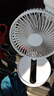 那时海折叠伸缩可充电小风扇USB可蓄电电风扇电池小电扇户外随身便携式风扇桌面静音台式风扇大风力 2倍电量-6寸折叠伸缩充电款 实拍图