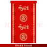佳妍开业装饰红地毯 一次性红毯开业开工迎宾展览舞台红地毯10m 实拍图