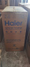 海尔（Haier）【BK3PRO】60升双胆扁桶电热水器 小魔盒鲜活水 国家补贴20% 净水洗AI智慧 3300W免清洗镁棒免更换 实拍图