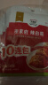 清净园宗家府辣白菜40g*10袋装 韩式风味香辣泡菜下饭菜 开袋即食 实拍图