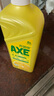 斧头牌（AXE）柠檬护肤洗洁精1.18kg*3瓶7.08斤家庭装 可洗果蔬不伤手 实拍图