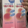 贝亲（Pigeon）桃叶精华 婴儿液体爽身露 家庭装 四季通用 480ml IA286 实拍图