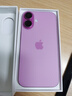 Apple/苹果 iPhone 16（A3288）256GB 粉色 支持移动联通电信5G 双卡双待手机 实拍图