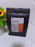 首宴 锡兰红茶奶茶专用红茶粉500g斯里兰卡港式原材料冷泡茶底自己喝 实拍图