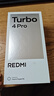 小米（MI）【国家补贴】REDMI Turbo 4 Pro 第四代骁龙8s 7550mAh长续航 16GB+512GB 绿色 小米红米5G手机 实拍图