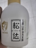 松达儿童洗发水山茶油洗发露宝宝沐浴露3-6-12岁免用护发素洗头膏 【免用护发素】儿童洗发水380ml 实拍图