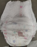 尤妮佳（MOONY）裤型拉拉裤畅透加大号尿不湿拉拉裤XL38片12-22kg女小内裤 实拍图