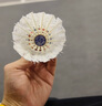 超牌蓝超1号羽毛球专业比赛鸭毛双拼耐打稳定12只装77速 实拍图