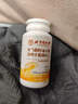 [维福佳]维生素B1片 10mg*100片 3瓶装 营养神经神经炎药神经衰弱神经系统损伤神经痛调节神经神经炎修复神经损伤100片 实拍图