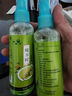 绿力 蚊不叮喷剂家用出游野外露营抑菌液喷雾 85ml*2瓶 实拍图
