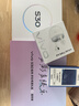 氣味圖書館vivo x 气味图书馆多彩奇遇礼盒-薄荷青30ml 实拍图