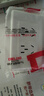 德力西（DELIXI）开关插座面板 CD601系列 118型四位五孔20孔插座面板 雅白 实拍图