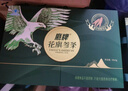 鹰牌 花旗参西洋参茶 3g*60包 精美礼盒装(含杯碟套+礼袋） 实拍图