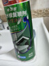 立邦防水涂料卫生间补漏喷剂外墙透明防水胶屋顶补漏材料透明色 650ml 实拍图