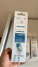 飞利浦（PHILIPS）电动牙刷头 7倍去除牙菌斑洁净型3支装HX9023 适配钻石3系HX6/ HX3/ HX51系列 实拍图