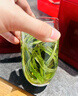 福茗源茶叶 太平猴魁绿茶 特级雨前2025新茶手工捏尖茶叶礼盒送礼250g 实拍图