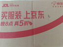 鱼跃（Yuwell）雾化器雾化机儿童成人老人家用医用压缩雾化器面罩405E 实拍图