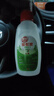 雷达(Raid) 欧护驱蚊液 (清爽芦荟香型) 59ml  花露水 驱蚊液 驱虫  实拍图