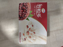 伊利7月伊利谷粒多红谷红豆红米250ml*16盒营养早餐谷物牛奶饮品 4月红谷16盒*250ml 实拍图