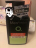 曼秀雷敦男士【张艺兴同款】冰爽活炭洁面150ml*2 控油去黑头洗面奶送男生 实拍图